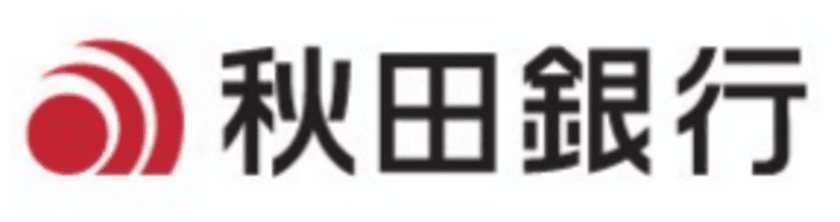 日本ユニシス、ディサークル　
秋田銀行が意思決定の迅速化とペーパーレス化促進の基盤として
「POWER EGG(R)」を利用開始