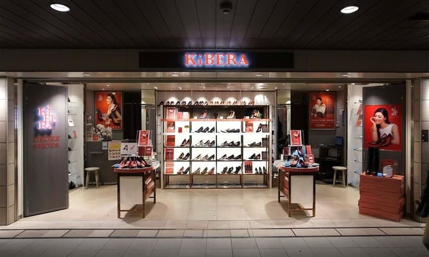 日本製オーダーメイドシューズブランド KiBERA(キビラ)　
西武池袋本店2階に新規出店
＜2018年9月20日(木)オープン＞