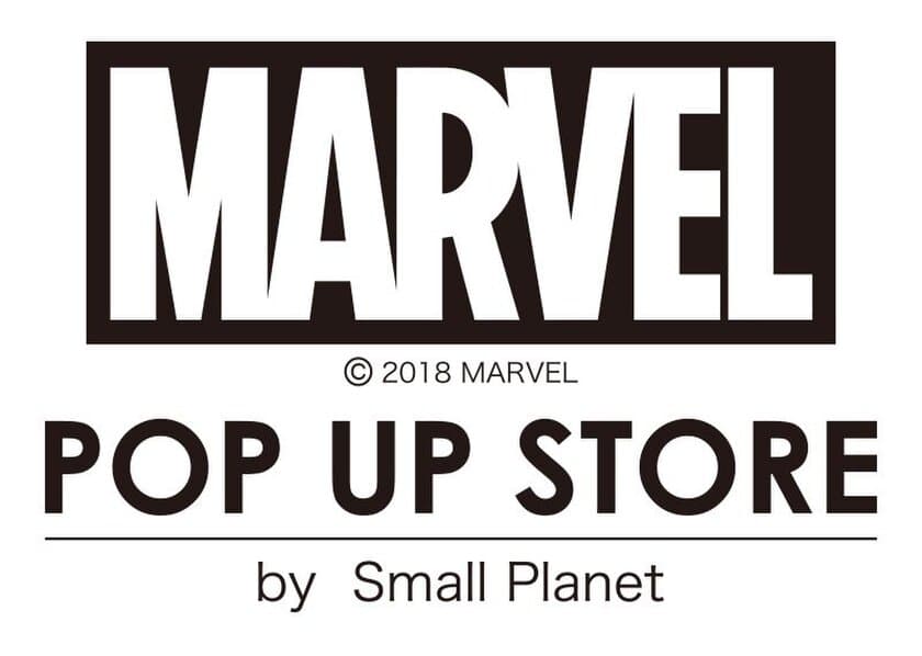 BLACKなMARVELがテーマ。 『ヴェノム』にフォーカスした
ダークなマーベルアイテムがハロウィーンを盛り上げる！
「MARVEL POP UP STORE」
渋谷ロフト1階に10/3（水）より期間限定オープン！