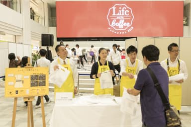 〈東京会場〉ブース出展・サンプリング