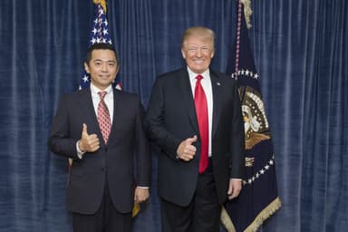 トランプ米大統領から応援(主催・JCU議長あえば直道と)