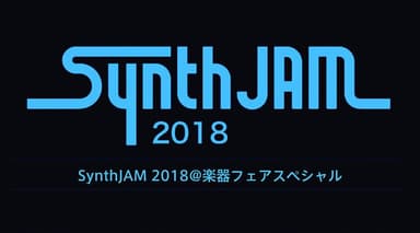 Synth Jam