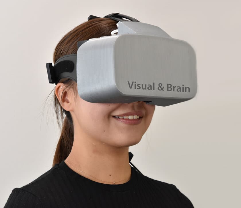 脳活動と視線情報を同時取得する一体型VRデバイスを開発　
仮想空間内の興味関心や集中・注意を明らかにする
新サービス(NeU-VR)提供開始