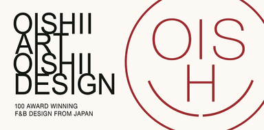 Oishii Art Oishii Design