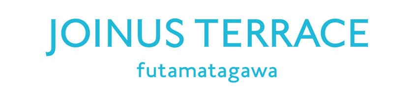 11月7日(水)、相鉄線 二俣川駅改札前に新たなエリアが誕生
　「JOINUS TERRACE(ジョイナステラス)二俣川」
第2期エリアをオープン　
カフェなど全国初出店を含む10店舗が開業し、
全100店舗の商業施設が完成