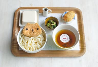 カピバラさんのつる～んうどんご膳　1&#44;320円