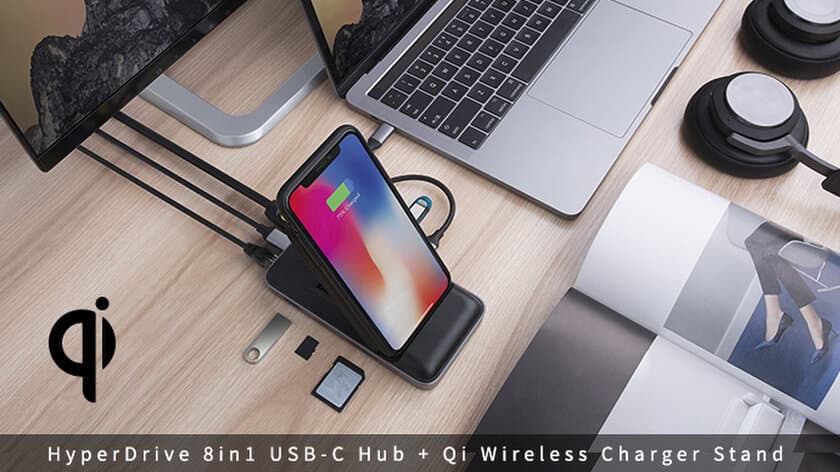 HyperDrive 8in1 USB-Cハブ＋ワイヤレス充電器＋可変式スタンド
クラウドファンディングMakuakeで10月30日より日本上陸