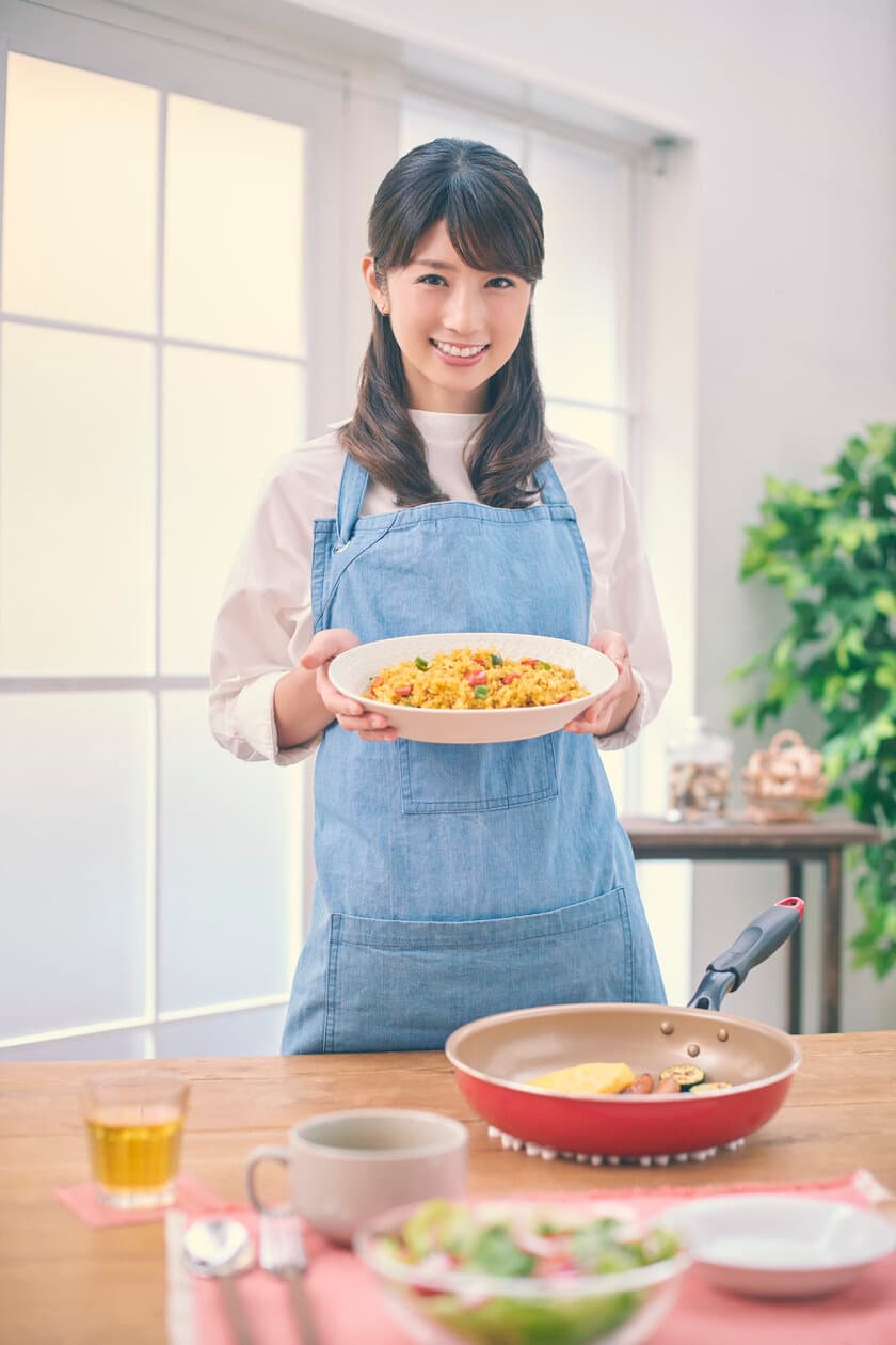 小倉 優子さん初の家庭用品商材のイメージキャラクター就任
『evercook』フライパンのイメージキャラクターに
小倉 優子さんを起用。
全額返金キャンペーンを11月14日(水)より開始