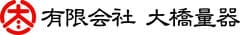 有限会社　大橋量器