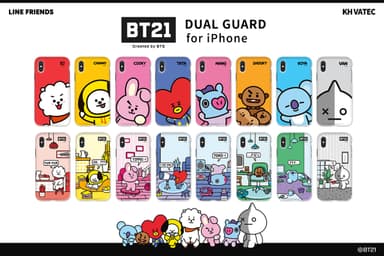 BT21 「DUAL GUARD（デュアル ガード）」