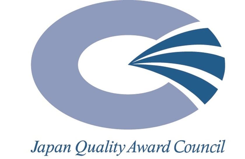 経営設計図の「見える化」で、生産性改革・事業承継につなげる
　第1回「経営デザイン認証」、9組織を認証