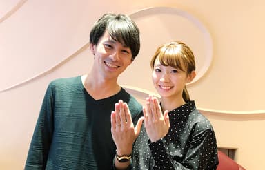 結婚指輪をDIYした片見裕司さん、葉子さん