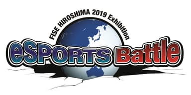 FISE HIROSHIMA  2019 Exhibition eSPORTS Battle