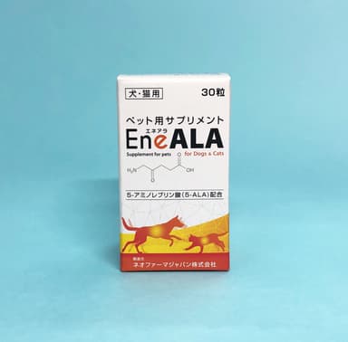 「EneALA(エネアラ)」箱