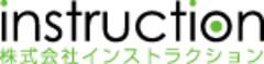 株式会社インストラクション