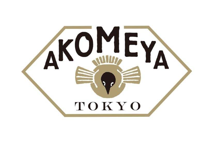 丸の内 ２０１９春の新店舗情報

ＡＫＯＭＥＹＡ ＴＯＫＹＯ　
和食をベースとしたこだわりのデリ業態を東京初出店