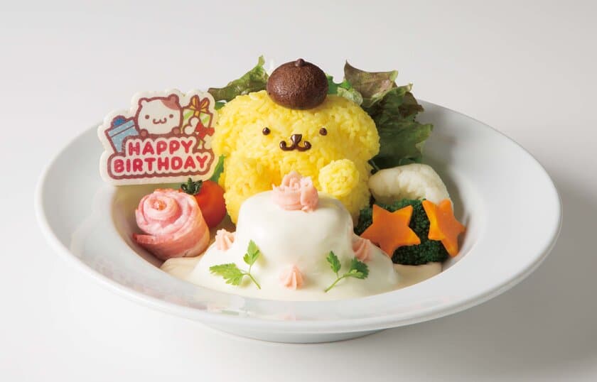 ポムポムプリン誕生23周年のお祝い！3/15～4/30限定　
バースデーメニューを原宿・梅田・横浜・名古屋で提供開始