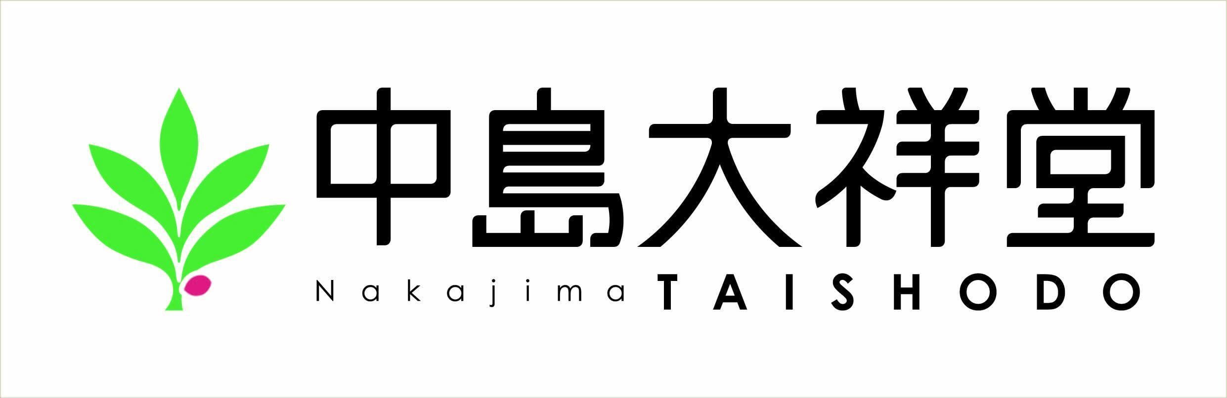 大正元年より続く老舗、
お菓子の製造メーカー「株式会社中島大祥堂」と
フランス菓子の概念を創った伝説のメゾン「ルノートル」の
「Lenotre S.A.」がライセンス契約を締結