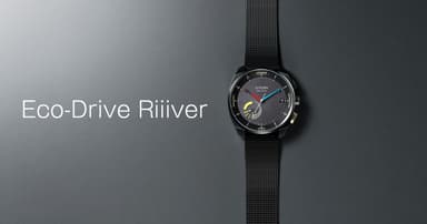 Eco-Drive Riiiver