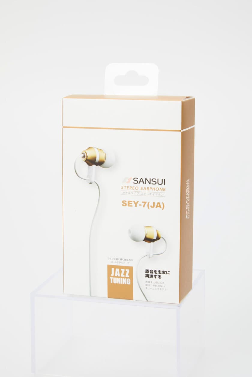 SANSUI　もう迷わない！選びやすい！
3種類の音質チューニングをしたステレオイヤホンを発売！