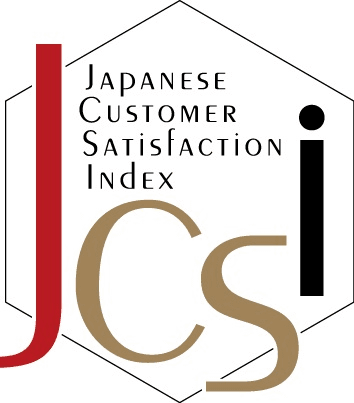 ～2018年度JCSI(日本版顧客満足度指数)調査年間発表～
調査開始以来、10年連続業種1位は4社　
宝塚歌劇団、3年連続の年間総合1位