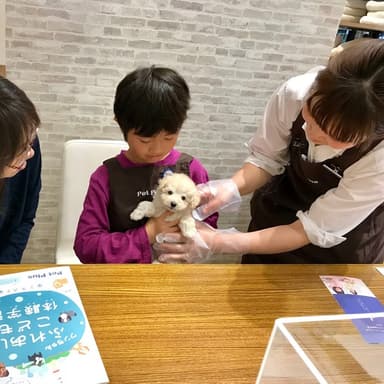 「ワンちゃんふれあいこども体験学習」過去開催の様子2