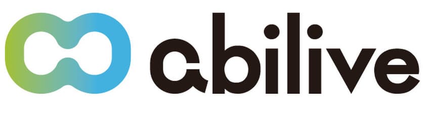 株式会社アビリティコンサルタント　
令和元年5月1日(水)に社名を「株式会社アビリブ」に変更