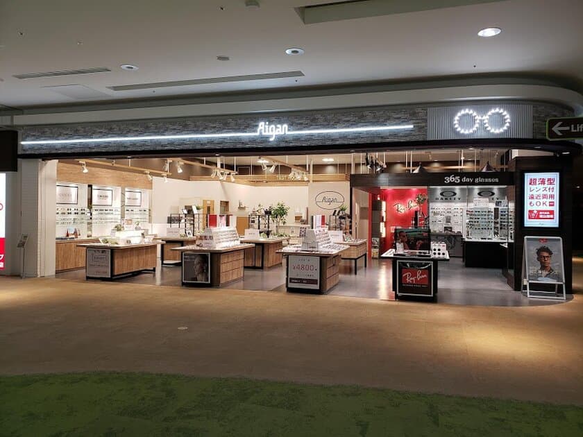 「メガネのアイガン　mozoワンダーシティ店」が
2019年4月13日にリニューアルオープン　
全国初！店内にサングラス専門店
「365day glass」をイン・ショップ