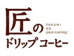 片岡物産株式会社