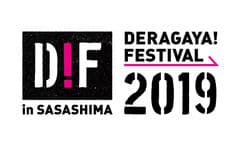 DERAGAYA!FESTIVAL 2019 実行委員会