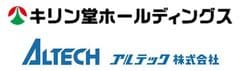 株式会社キリン堂ホールディングス、アルテック株式会社