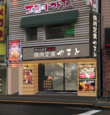 店舗ファサードイメージ