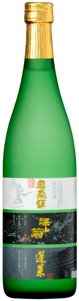 「飛騨三蔵ブレンド酒」