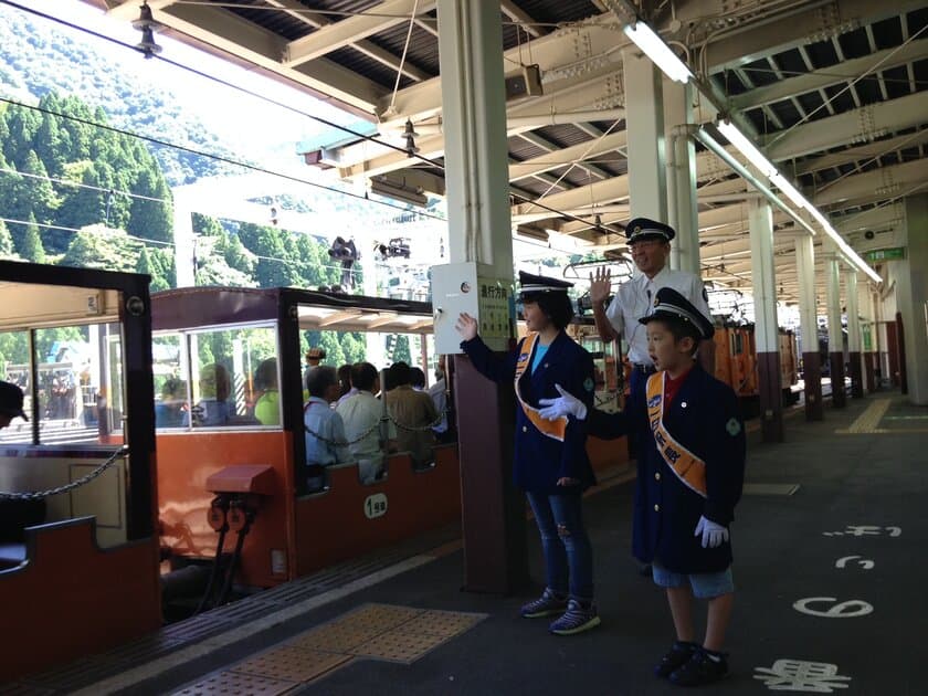 黒部峡谷鉄道の家族で楽しめる夏休みイベント「こども駅長の日」、
「トロッコ電車で行く親子ふれあい体験ツアー」参加者募集開始