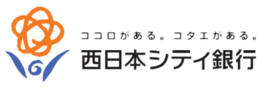 西日本シティ銀行 ロゴ