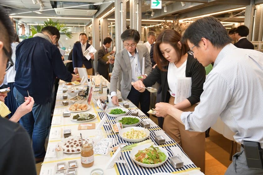 過去700以上の農産品・加工品に販路拡大やPRの機会を創出　
第9回「チーム・シェフ・コンクール」エントリー開始