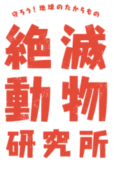 中京テレビ放送株式会社