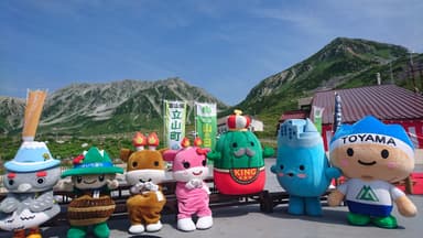 富山県内のご当地キャラクターが室堂に集合