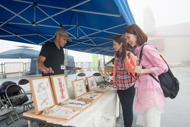 貴重な体験、立山護符作り