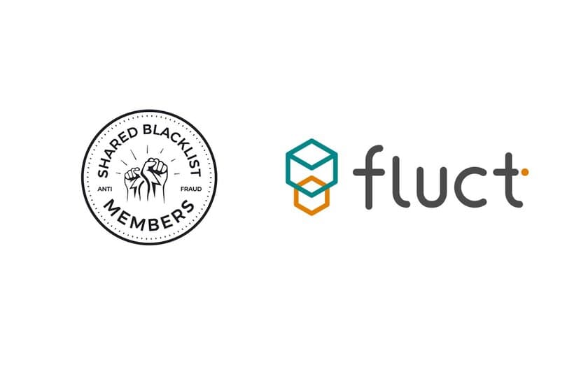 SSP「fluct」 、AI搭載アドフラウド対策ツール「SpiderAF」を導入し、アドフラウド対策を強化