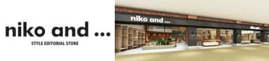 niko and...STYLE EDITORIAL STORE