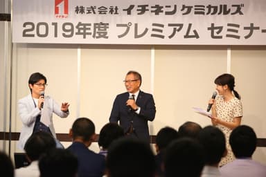 トークセッションの様子。写真左から、安東氏、菰田氏、平井氏。