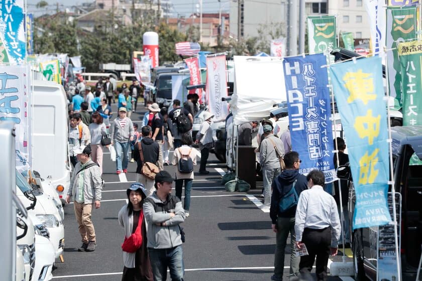 神奈川県下最大級の展示数を誇るキャンピングカー、
秋の大商談会を川崎競馬場で9月21日・22日に開催！