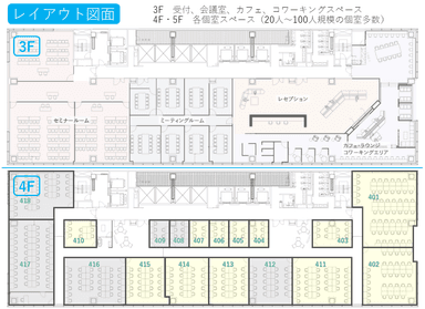 CROSSCOOP新橋(図面)