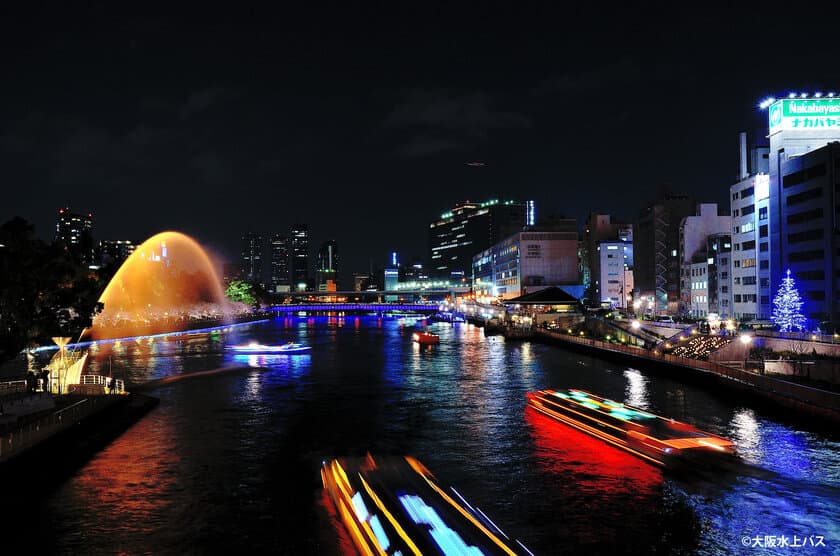 「NAKANOSHIMA NIGHT VIEW CRUISE」
10月1日（火）運航開始！