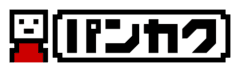 株式会社パンカク