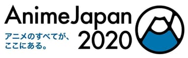 AnimeJapan 2020　ロゴ