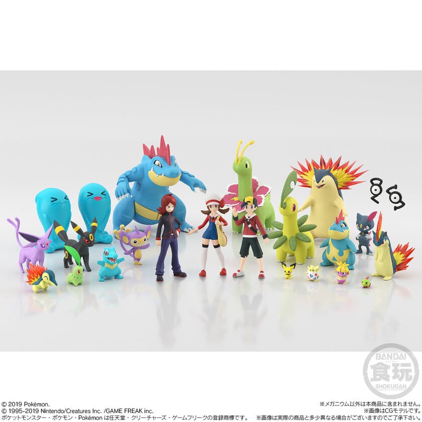 ポケモン1/20スケールの食玩フィギュア第2弾はジョウト地方！
WEB限定セットの受注を10/24に開始