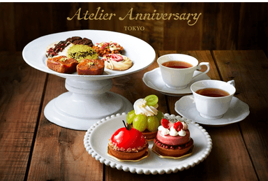 Atelier Anniversary