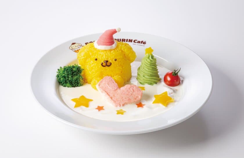 「ポムポムプリンカフェのほっこりX'mas」
“プリンのチーズキーマカレー”など2品が登場！
＠12/1～12/25 原宿・横浜・梅田で限定販売